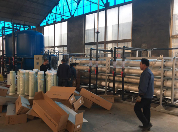 濟(jì)南魯日鈞達(dá)皮革有限公司  40T/H 皮革污水處理現(xiàn)場